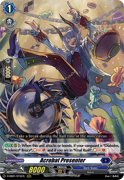 Image of Acrobat Presenter (D-SS01/015EN) [Festival Collection 2021]