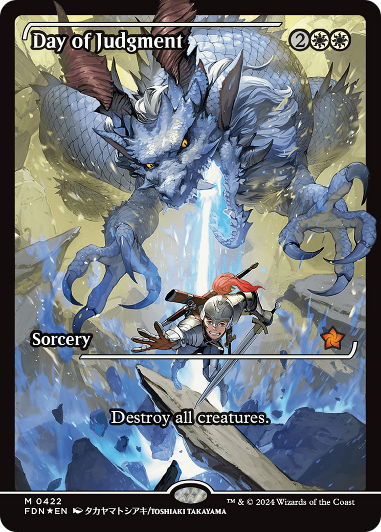 Image of Day of Judgment (Showcase) [Foundations]