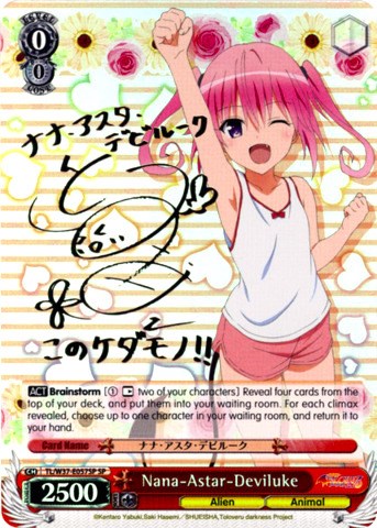 Image of Nana-Astar-Deviluke (TL/W37-E057SP SP) [To Loveru Darkness 2nd]