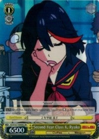 Image of Second Year Class K, Ryuko (KLK/S27-E006S SR) [KILL la KILL]