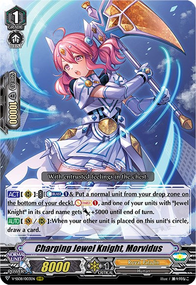Image of Charging Jewel Knight, Morvidus (V-SS08/003EN) [Clan Selection Plus Vol.2]