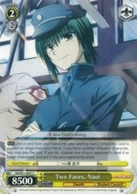 Image of Two Faces, Naoi (AB/W31-E047 C) [Angel Beats! Re:Edit]