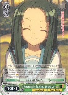 Image of Energetic Senior, Tsuruya (SY/WE09-E08) (Foil) [The Melancholy of Haruhi Suzumiya Extra Booster]