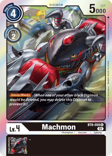 Image of Machmon [BT6-059] [Double Diamond]