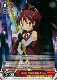 Image of Fighting Against Fate, Kyoko (MM/W17-PE05 PR) (Promo) [Puella Magi Madoka Magica]