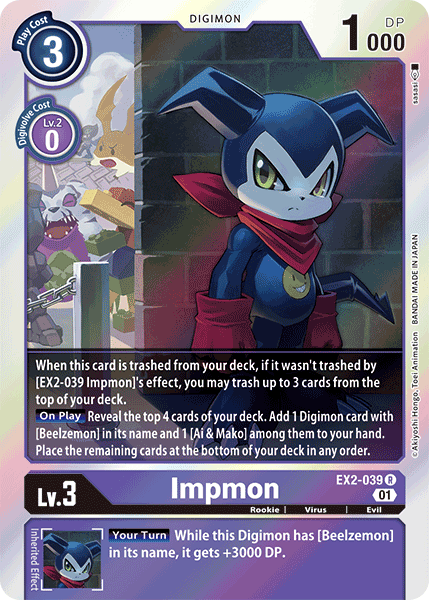 Image of Impmon [EX2-039] [Digital Hazard]