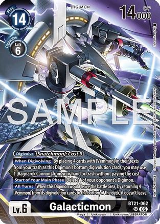 Image of Galacticmon (2026 Dash Pack Campaign) (Alternate Art - Japanese) (BT21-062) - World Convergence Foil