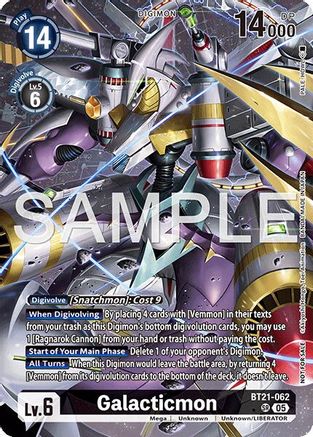 Image of Galacticmon (2026 Dash Pack Campaign) (Alternate Art - Chinese) (BT21-062) - World Convergence Foil