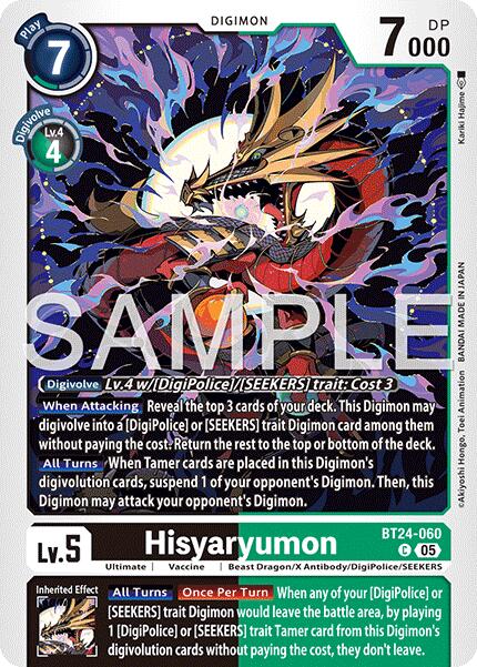 Image of Hisyaryumon [BT24-060] [Time Stranger]