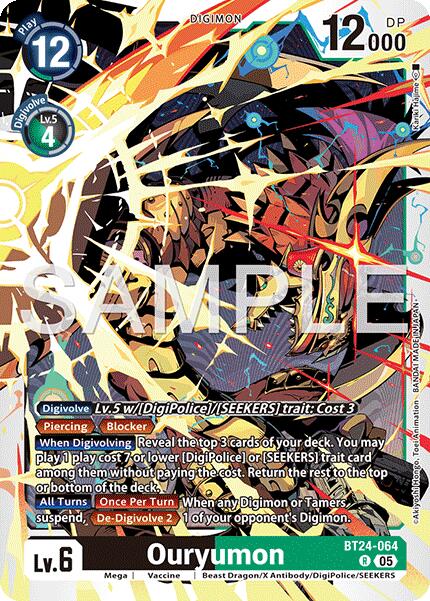 Image of Ouryumon [BT24-064] [Time Stranger]