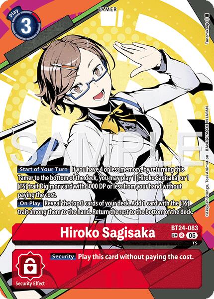 Image of Hiroko Sagisaka [BT24-083] (SP) [Time Stranger]