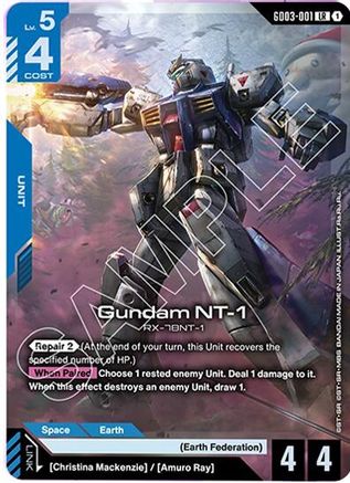 Image of Gundam NT-1 (GD03-001) - Steel Requiem Holofoil