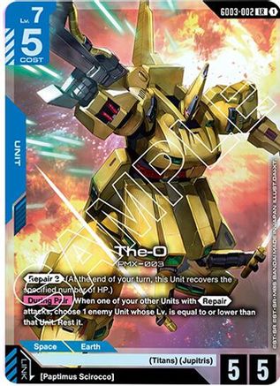 Image of The-O (GD03-002) - Steel Requiem Holofoil