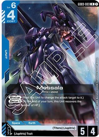Image of Messala (GD03-003) - Steel Requiem Holofoil