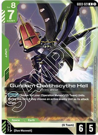Image of Gundam Deathscythe Hell (GD03-021) - Steel Requiem Holofoil