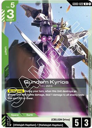 Image of Gundam Kyrios (GD03-022) - Steel Requiem Holofoil