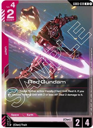 Image of Red Gundam (GD03-039) - Steel Requiem Holofoil