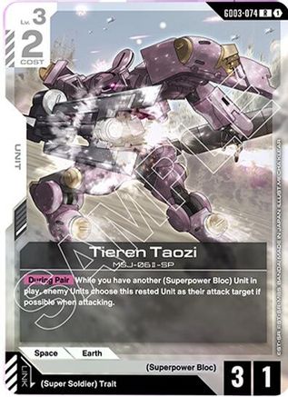 Image of Tieren Taozi (GD03-074) - Steel Requiem Holofoil