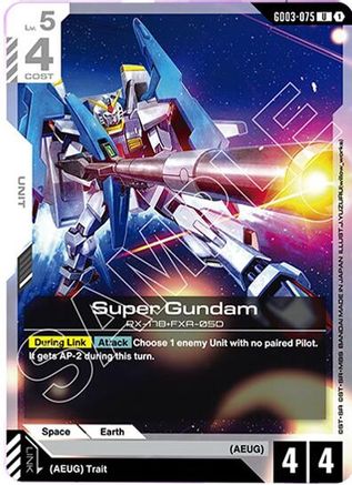 Image of Super Gundam (GD03-075) - Steel Requiem