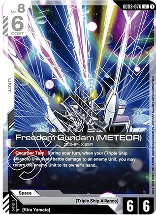 Image of Freedom Gundam (Meteor) (GD03-076) - Steel Requiem