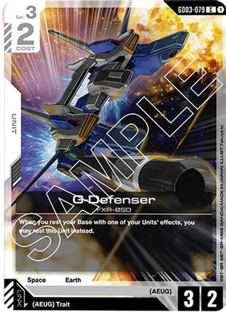 Image of G-Defenser (GD03-079) - Steel Requiem