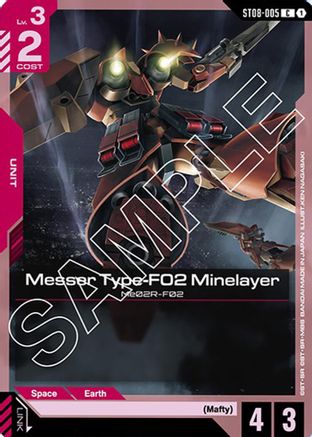 Image of Messer Type-F02 Minelayer (ST08-005) - Starter Deck 08 Flash of Radiance
