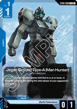 Image of Jegan Ground Type-A (Man Hunter) (ST08-009) - Starter Deck 08 Flash of Radiance