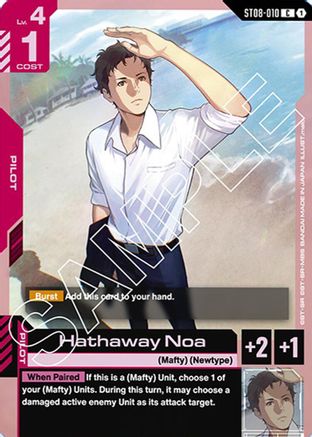 Image of Hathaway Noa (ST08-010) - Starter Deck 08 Flash of Radiance