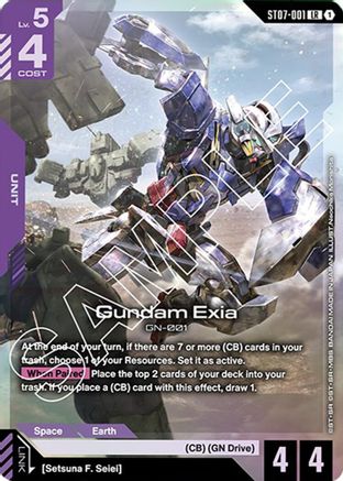 Image of Gundam Exia (ST07-001) (ST07-001) - Starter Deck 07 Celestial Drive Holofoil