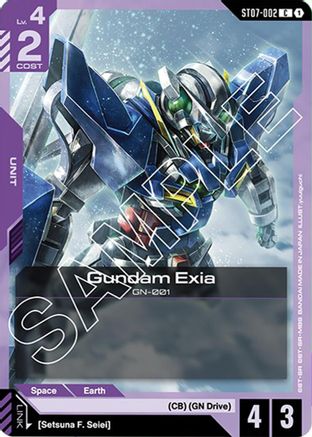 Image of Gundam Exia (ST07-002) (ST07-002) - Starter Deck 07 Celestial Drive
