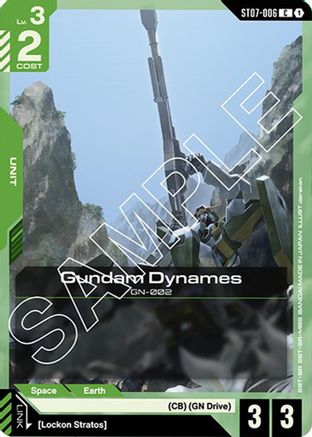 Image of Gundam Dynames (ST07-006) (ST07-004) - Starter Deck 07 Celestial Drive