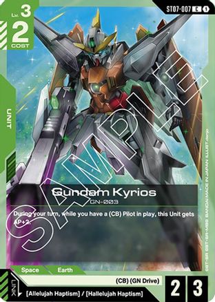 Image of Gundam Kyrios (ST07-007) (ST07-007) - Starter Deck 07 Celestial Drive