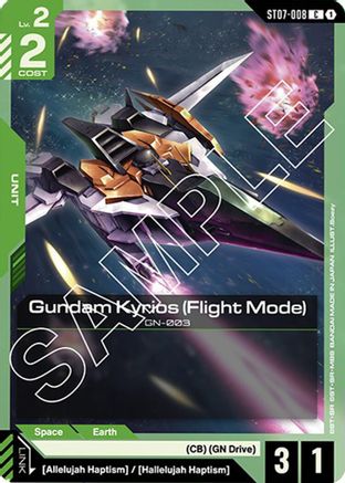 Image of Gundam Kyrios (Flight Mode) (ST07-008) - Starter Deck 07 Celestial Drive