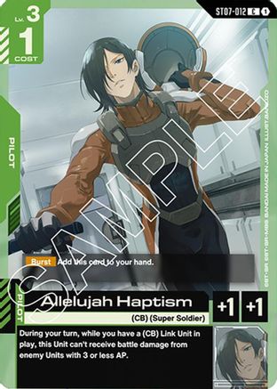 Image of Allelujah Haptism (ST07-012) - Starter Deck 07 Celestial Drive