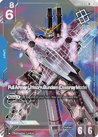 Image of Full Armor Unicorn Gundam (Destroy Mode) (Store Tournament Winner Pack 03) (GD03-010) - Gundam Promotional Cards Holofoil