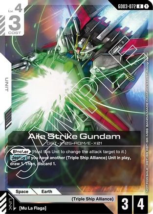 Image of Aile Strike Gundam (Store Tournament Participant Pack 03) (GD03-072) - Gundam Promotional Cards Holofoil