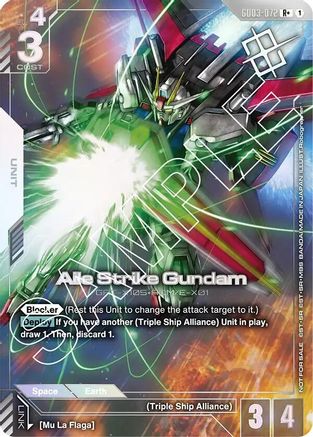 Image of Aile Strike Gundam (Store Tournament Winner Pack 03) (GD03-072) - Gundam Promotional Cards Holofoil