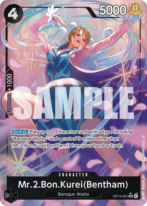 Image of Mr.2.Bon.Kurei (Bentham) (Alternate Art) [The Azure Sea's Seven]