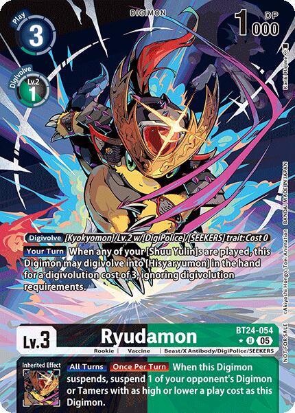 Image of Ryudamon [BT24-054] (Box Topper) [Time Stranger]