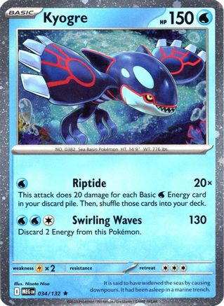 Image of Kyogre (034/132) (Cosmos Holo) [Miscellaneous Cards]
