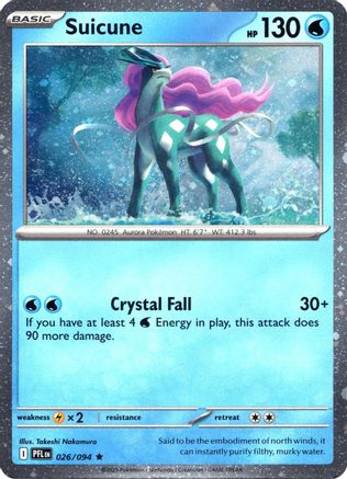 Image of Suicune (026/094) (Cosmos Holo) [Miscellaneous Cards]