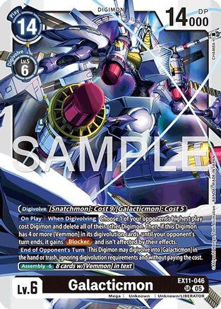 Image of Galacticmon [EX11-046] [Dawn of Liberator]