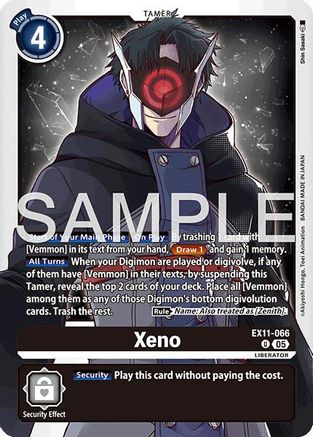 Image of Xeno [EX11-066] [Dawn of Liberator]