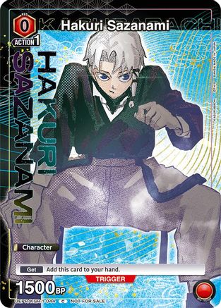 Image of Hakuri Sazanami (UEPR/KGR-1-044) - Union Arena Promotion Cards