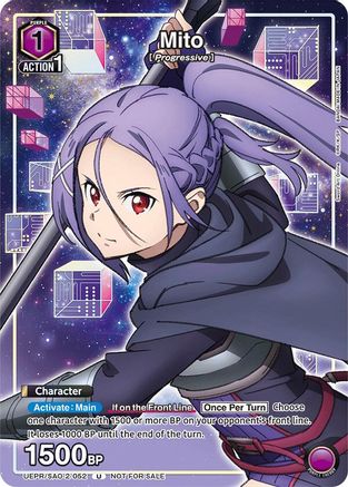 Image of Mito (UEPR/SAO-2-052) - Union Arena Promotion Cards