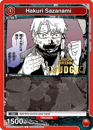 Image of Hakuri Sazanami (Judge Pack) (UEPR/KGR-1-044) - Union Arena Promotion Cards Foil