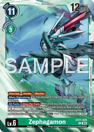 Image of Zephagamon [EX11-035] [Dawn of Liberator]