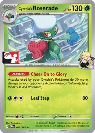 Image of Cynthia's Roserade (008/182) [Prize Pack Series Eight]
