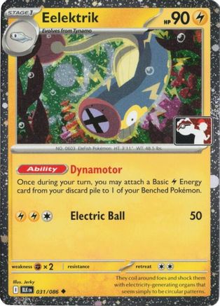 Image of Eelektrik (031/086) [Prize Pack Series Eight]