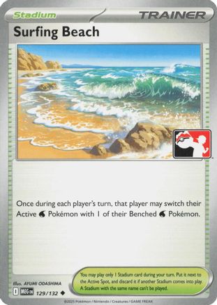 Image of Surfing Beach (129/132) [Prize Pack Series Eight]
